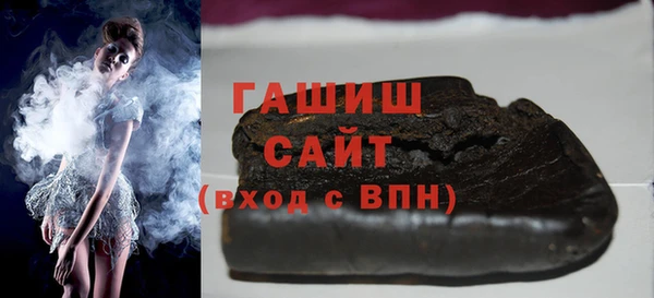 стафф Богданович