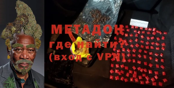 MESCALINE Богородицк